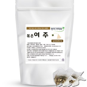 천지가약초 볶은 여주차 삼각티백