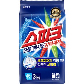 스파크 오리지널 분말세제 리필, 3kg, 1개