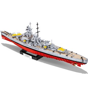 코비블럭 레고호환블럭 군함 독일 BATTLESHIP GNEISENAU 4835