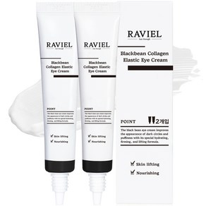 RAVIEL 검은콩 콜라겐 탄력 아이크림, 20ml, 2개