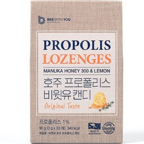 비윗유 호주 프로폴리스 캔디 30정, 1개, 90g