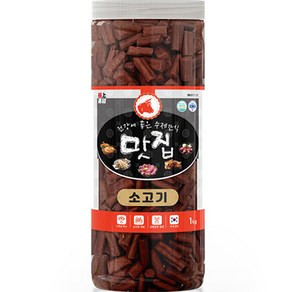 극상소재 강아지 맛집 수제 간식