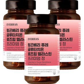 에버하스 링곤베리 퓨레 글루타치온 로즈힙 엘라스틴 프리미엄 정 60g