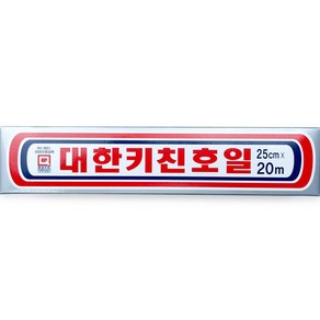 대한키친호일 25cm x 20m, 1개