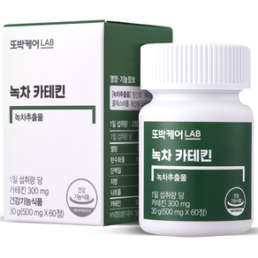 또박케어LAB 녹차 카테킨 30g, 60정, 1개