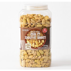 미이랑 껍질 깐 자이언트 파바빈, 1.5kg, 1개