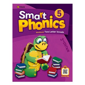 Smart Phonics 5 : Workbook 3rd Edition