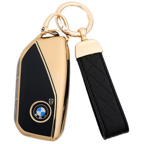 엠디글로벌 TPU 키케이스 + 가죽스트랩 세트 BMW B타입, 블랙