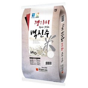 독정RPC 2024년산 햅쌀 경기미 백진주 쌀, 상등급, 10kg, 1개