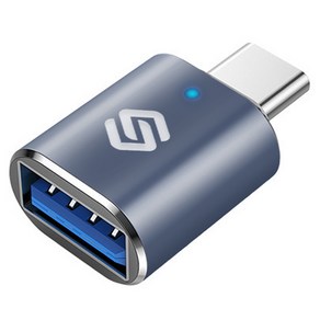 스페이스쉴드 USB 3.0 A타입-C타입 OTG 변환 젠더