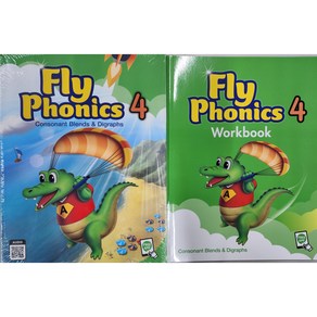 Fly Phonics 4단계 세트