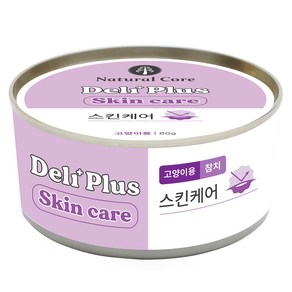 네츄럴코어 델리플러스 고양이 스킨케어 간식캔, 참치맛, 80g, 12개