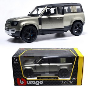 브라고 1:24 랜드로버 디팬더 2022 SUV 다이캐스트 24 x 11 x 10 cm