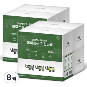 한예지 키스해링 뽑아쓰는 키친타월, 150매, 32개