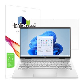 힐링쉴드 HP 파빌리온 X360 14-dy 저반사 액정보호필름, 1세트