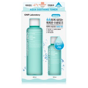 씨앤피 아쿠아 수딩 토너 200ml + 100ml 세트