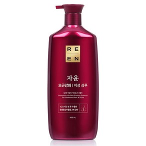 리엔 자윤 강화 지성 샴푸, 950ml, 1개