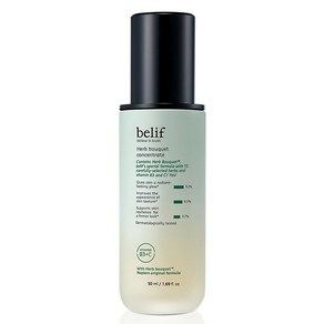 빌리프 허브 부케 컨센트레이트 세럼, 50ml, 1개