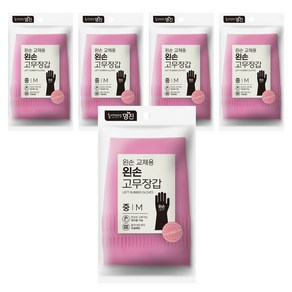 명진 교체용 왼손 고무장갑, 5개, 중(M), 분홍