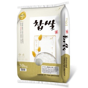 운주 찹쌀, 10kg, 1개