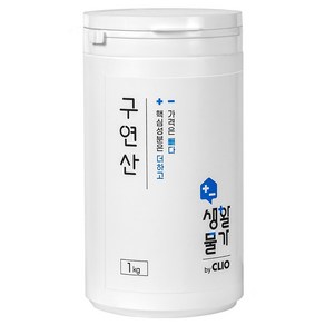 크리오 생활물가 구연산 다목적 세정제