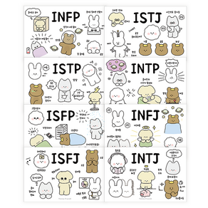 도나와친구들 MBTI 엽서 8종 세트, I타입