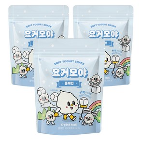 요거모야 동결건조 요거트 큐브, 플레인맛, 17g, 3개