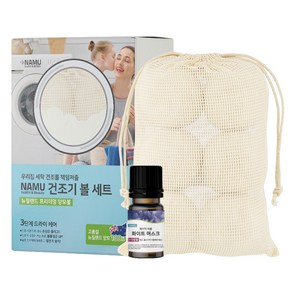 나무 건조기 양모볼 6p + 화이트머스크 퍼퓸 30ml 세트, 화이트(양모볼), 1세트