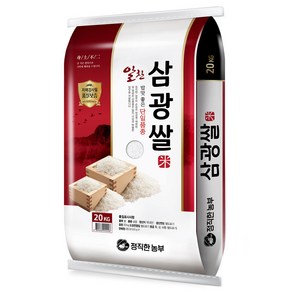 정직한농부 2024년산 햅쌀 삼광쌀, 상등급, 20kg, 1개