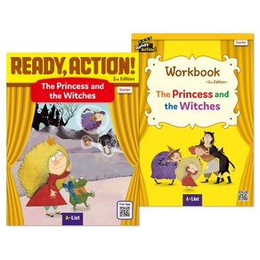 Ready Action 2E S The Pincess and the Witches Dama Book + Wokbook 세트 전 2권, 에이리스트