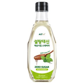 설탕대신 액상시럽 스테비아