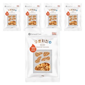 큐펫 네츄럴코어 강아지 구운치킨 S, 70g, 5개