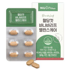 뉴온 혈당컷 바나바리프 밸런스케어 15g, 30정, 1개