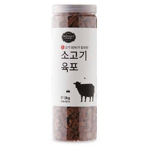 원더푸드 강아지 대용량 고기가득 담은 져키 육포, 1kg, 1개, 소고기