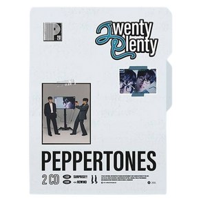 페퍼톤스 - 20주년 앨범 Twenty Plenty, 2CD