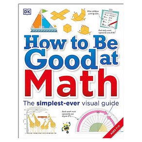 How to Be Good at Math