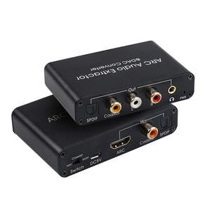 컴스 HDMI ARC 오디오광 컨버터 DAC 디지털 아날로그 사운드 추출기 변환기