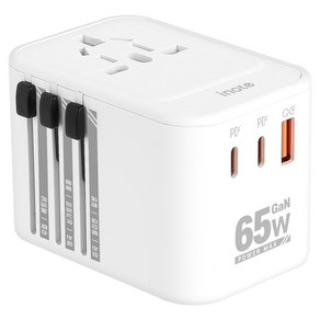 아이노트 65W 여행용 초고속 멀티어댑터 TA65GW, 1개