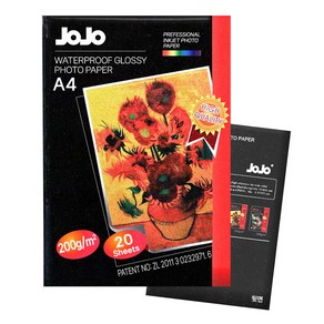 다다 JOJO 고광택 200g 포토용지 사진인화지