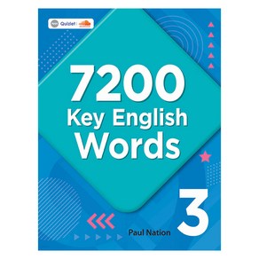 7200 Key English Wods 3, 씨드러닝코리아, 씨드러닝코리아