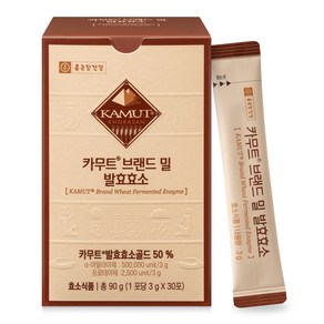 카무트 브랜드 밀 발효효소 30p