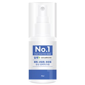 엘타얼룩이 의류 얼룩제거제 No1, 30ml, 1개