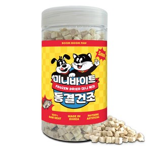 붐붐포 고양이 미니 큐브 트릿 동결건조 간식 5mm, 북어맛, 75g, 1개