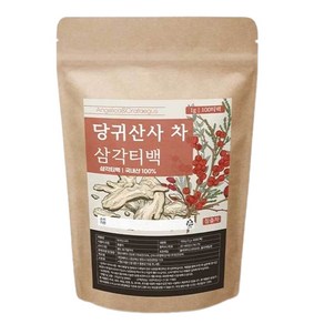당귀산사 차, 1g, 1개, 100개입