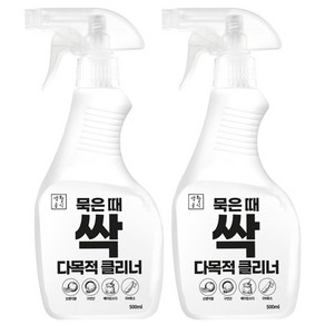 생활공식 묵은 때 싹 다목적 클리너, 500ml, 2개