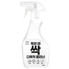 생활공식 묵은 때 싹 다목적 클리너