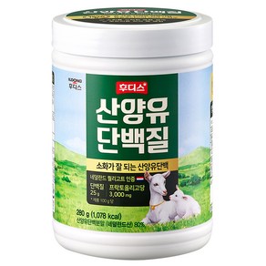 일동후디스 산양유 단백질, 280g, 1개