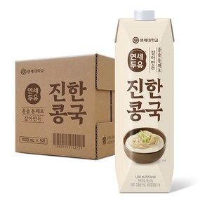 연세두유 콩을 통째로 갈아만든 진한콩국