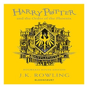 Hay Potte and the Ode of the Phoenix : Hufflepuff Edition, Bloomsbuy