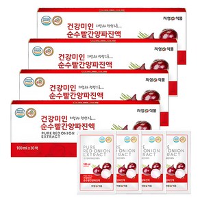 지성식품 빨간양파즙 30p, 100ml, 4개